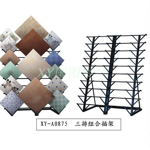瓷磚展示架